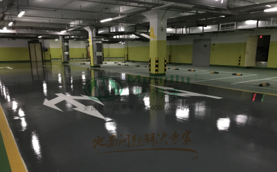 ‌旧地面翻新方案：乌苏环氧地坪涂层覆盖混凝土裂缝修复技术